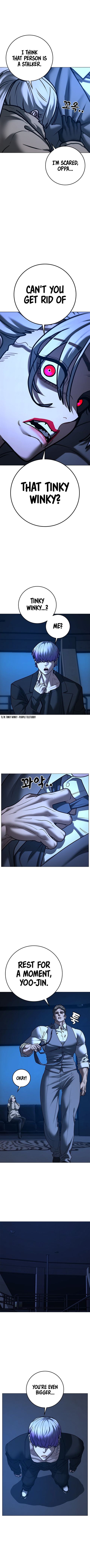 Reality Quest Chapter 214 - Page 5