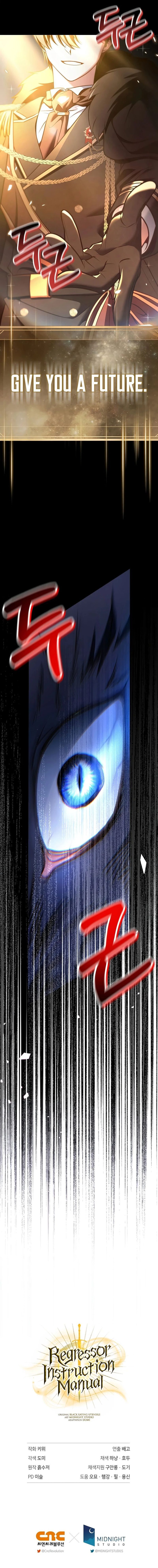 Regressor Instruction Manual Chapter 192 - Page 20