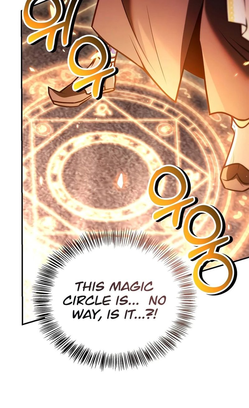 Regressor Instruction Manual Chapter 196 - Page 4