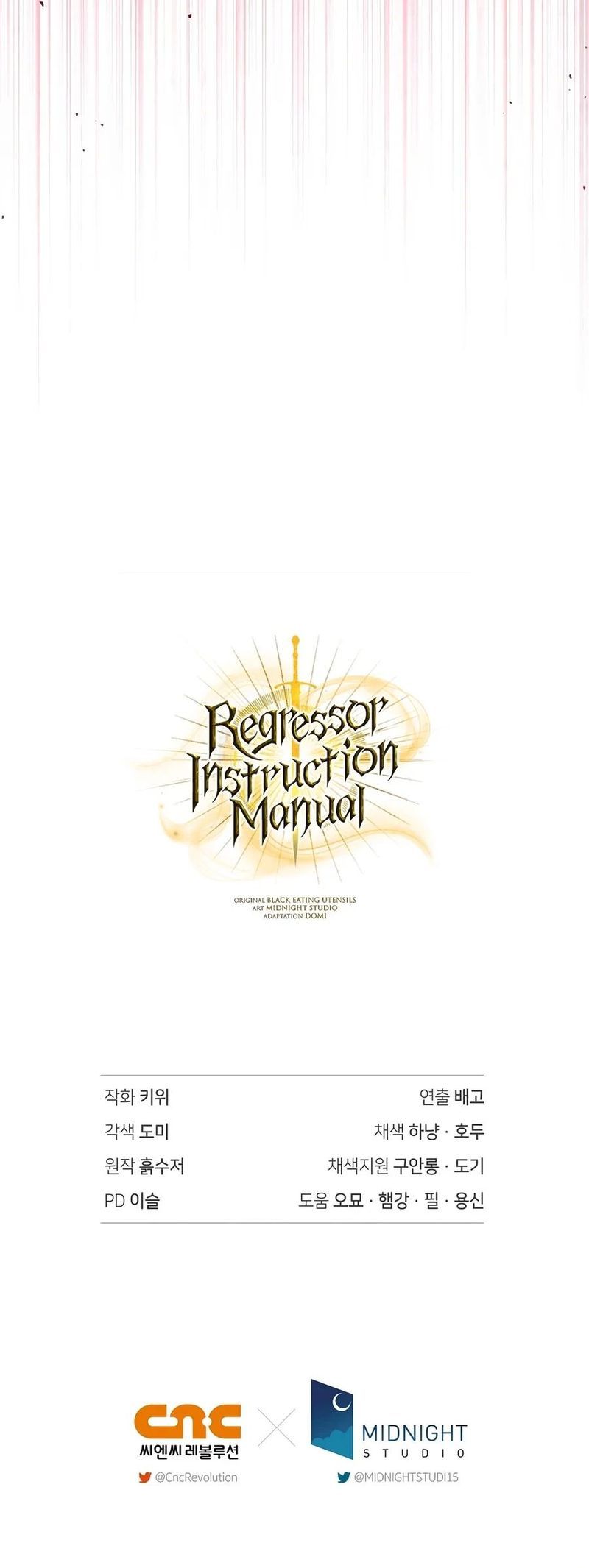 Regressor Instruction Manual Chapter 202 - Page 23