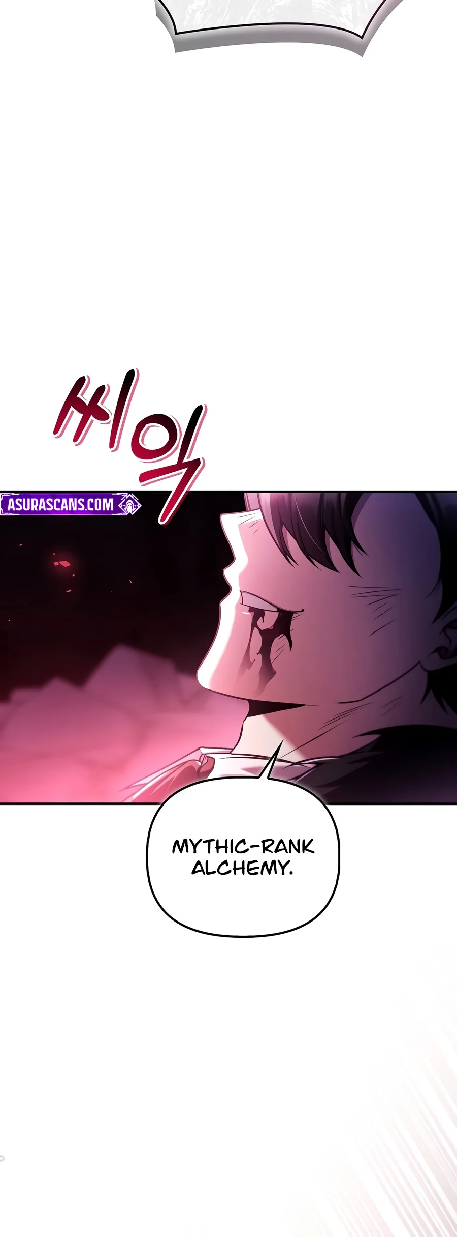 Regressor Instruction Manual Chapter 205 - Page 2