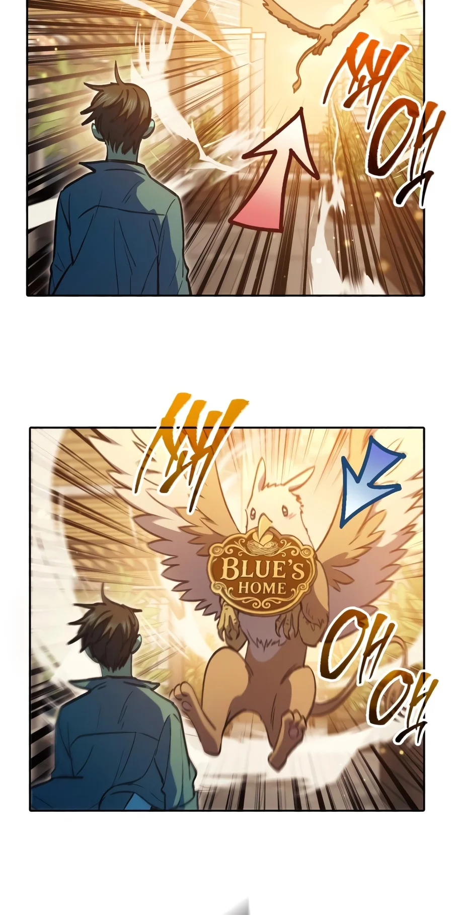 The S-Classes That I Raised Chapter 185 - Page 20