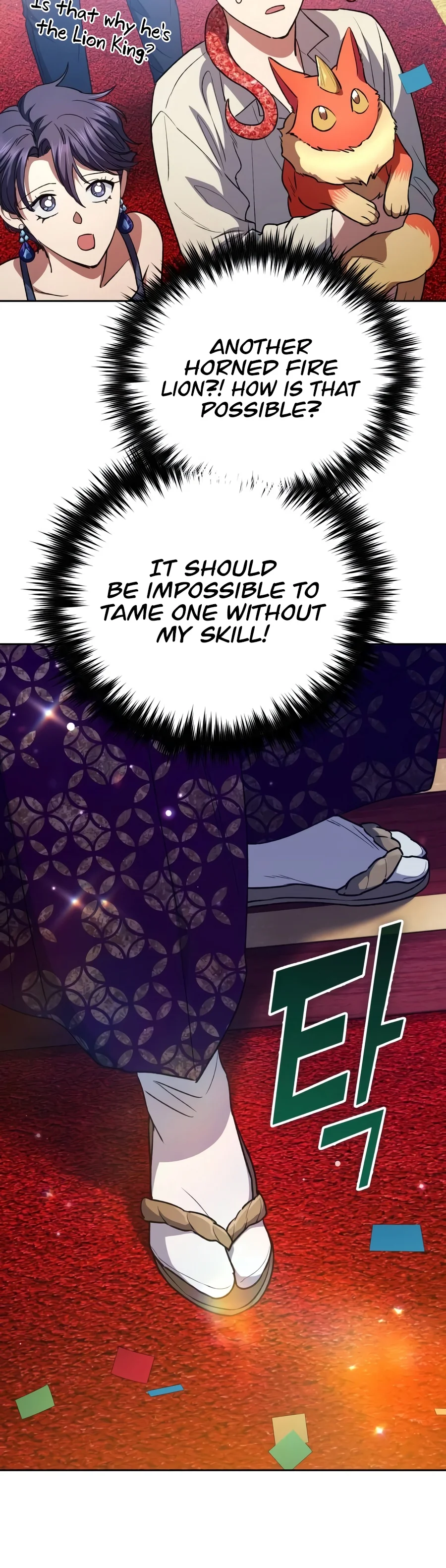 The S-Classes That I Raised Chapter 186 - Page 11