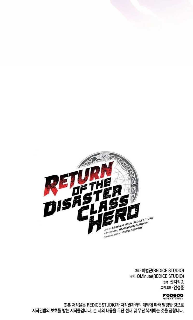 Return of the Disaster-Class Hero Chapter 182 - Page 24