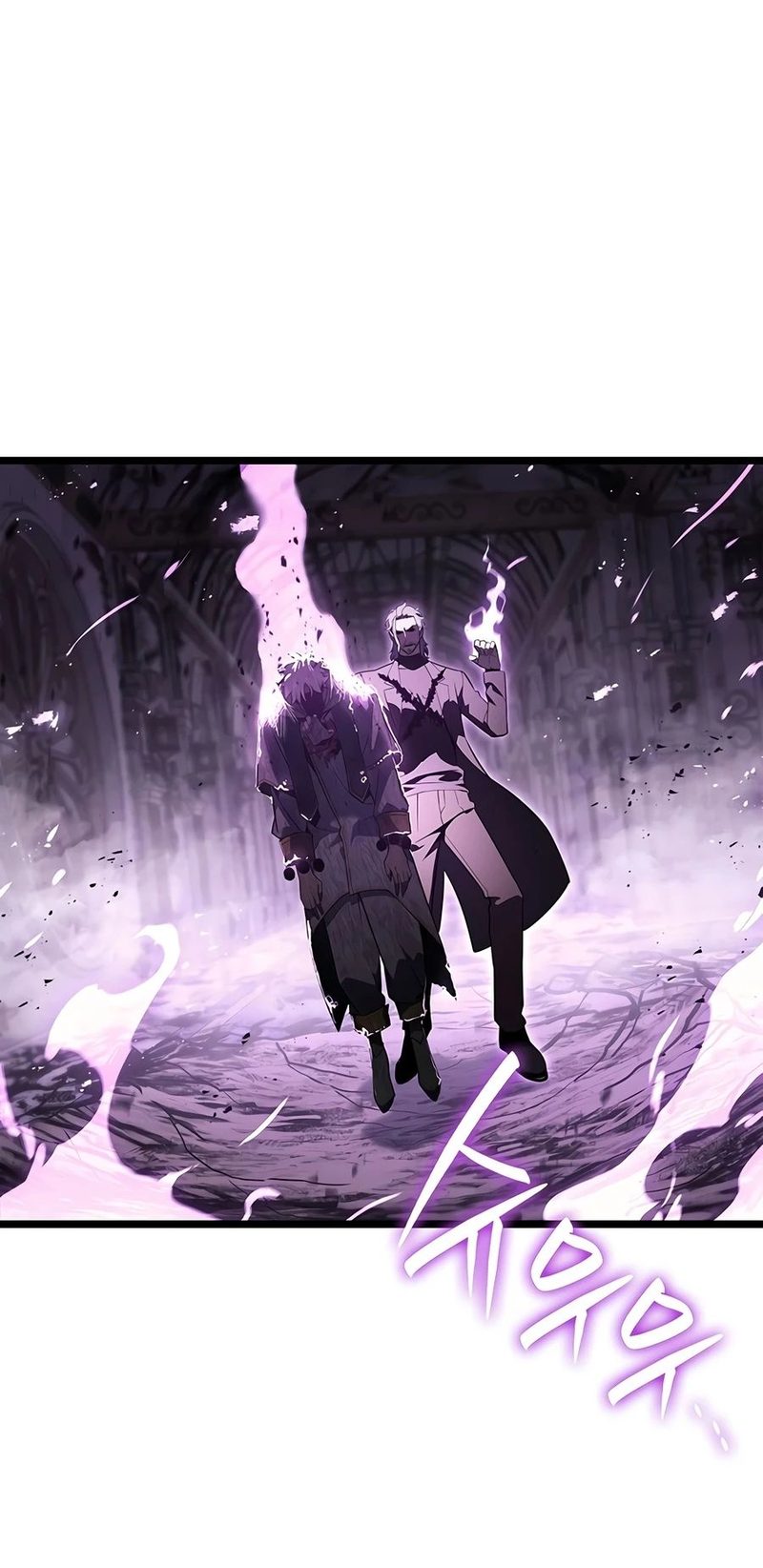 Return of the Disaster-Class Hero Chapter 183 - Page 23