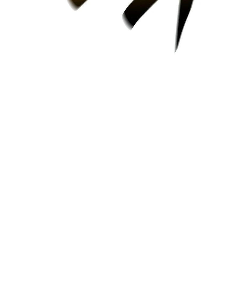 Return of the Disaster-Class Hero Chapter 185 - Page 18