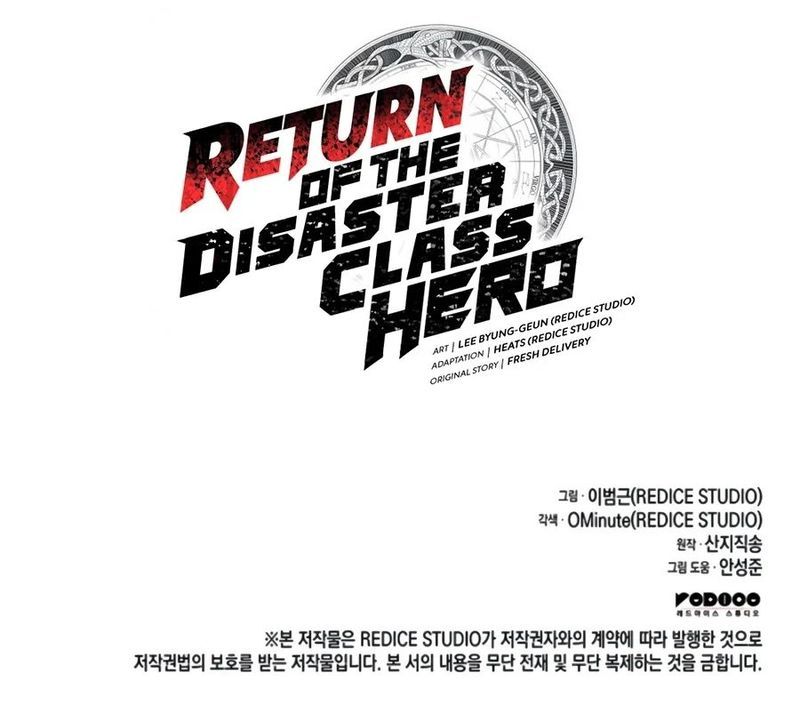Return of the Disaster-Class Hero Chapter 187 - Page 19