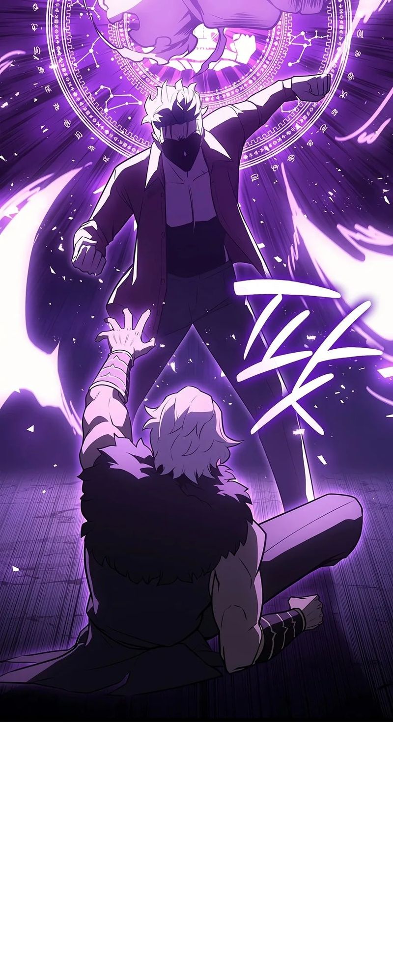 Return of the Disaster-Class Hero Chapter 189 - Page 17