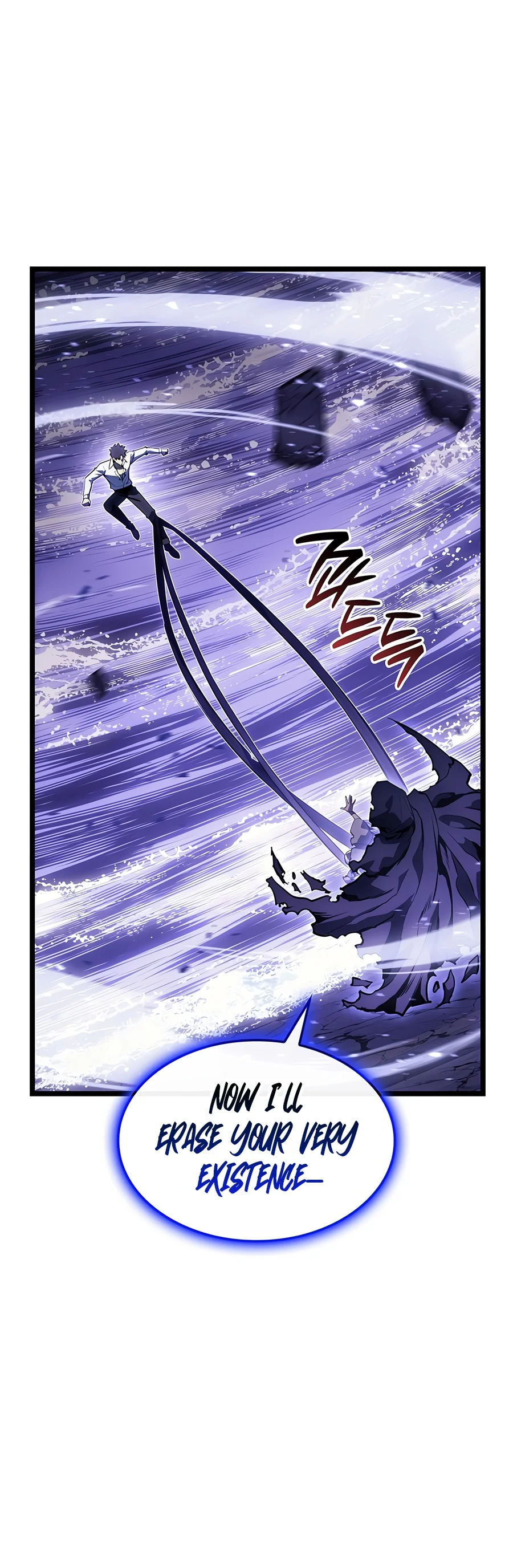Return of the Disaster-Class Hero Chapter 191 - Page 16