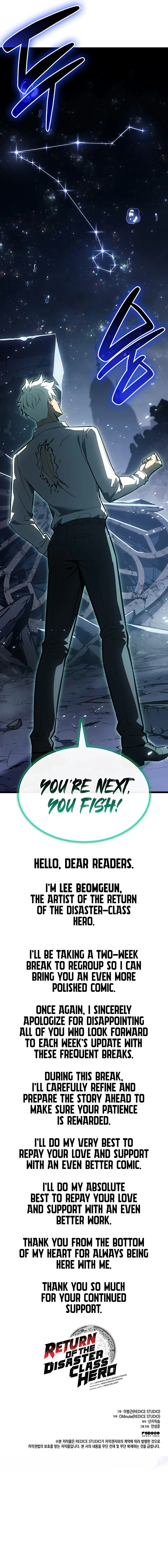 Return of the Disaster-Class Hero Chapter 191 - Page 21