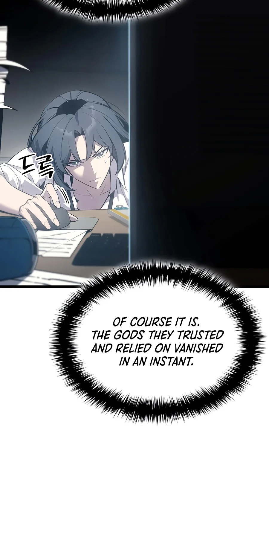 Return of the Disaster-Class Hero Chapter 192 - Page 2