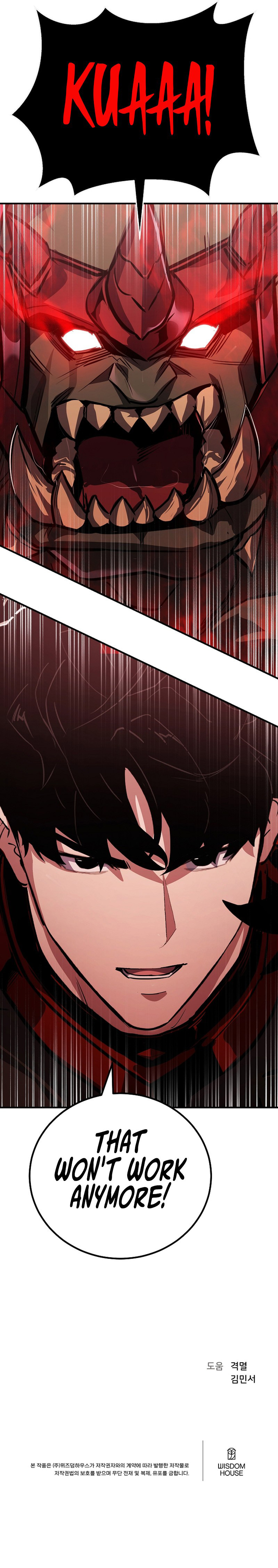 Level 1 Player Chapter 158 - Page 11