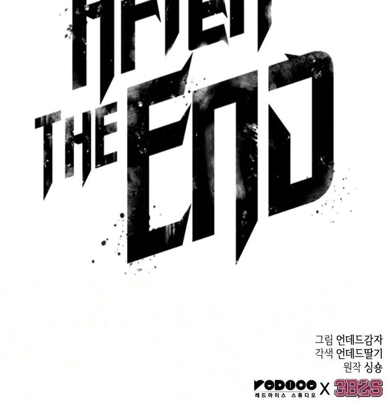 The World After The End Chapter 247 - Page 19