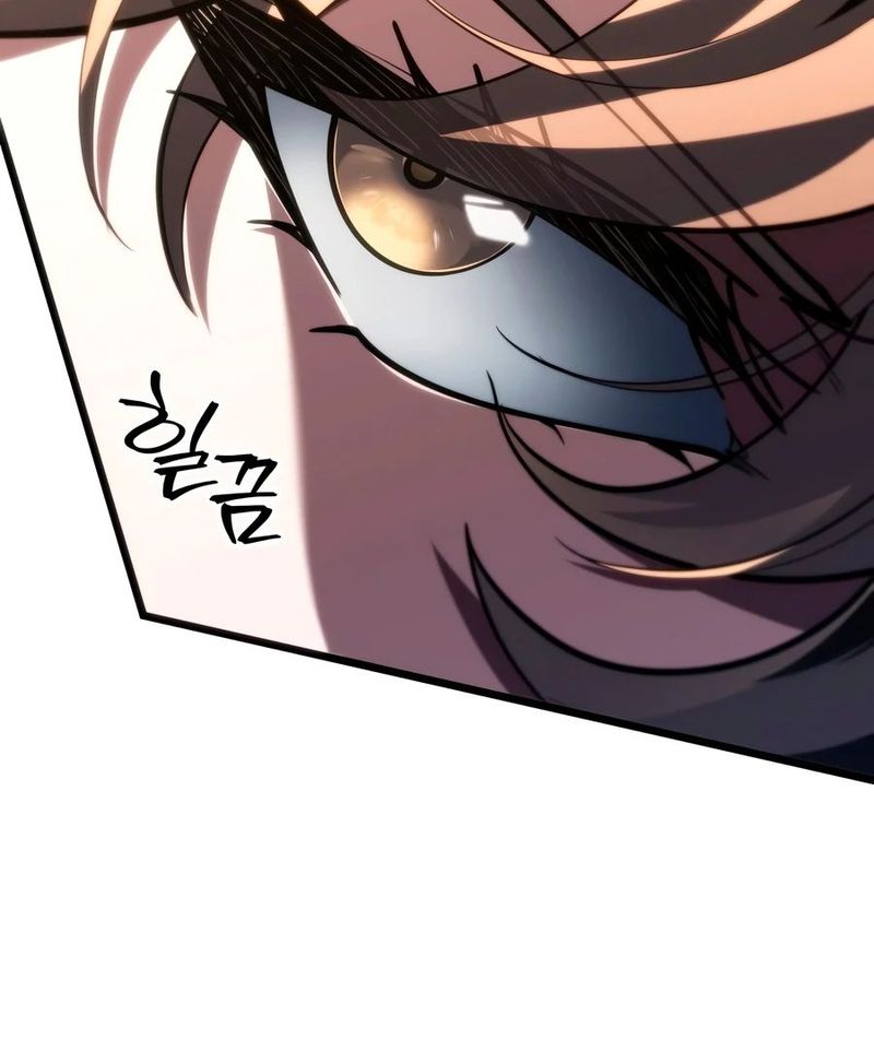 A Dragonslayer’s Peerless Regression Chapter 87 - Page 13