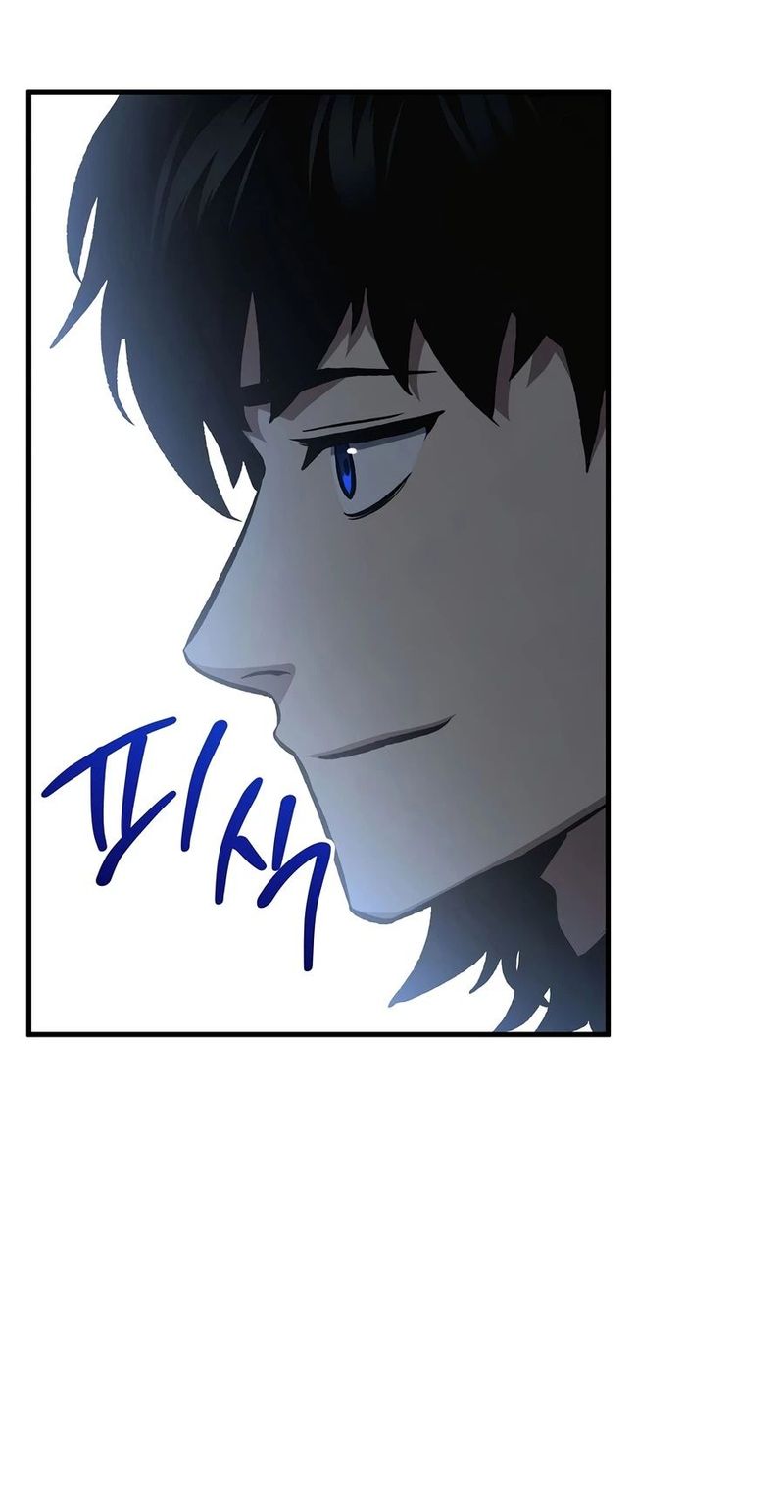 The Hero Returns Chapter 158 - Page 16