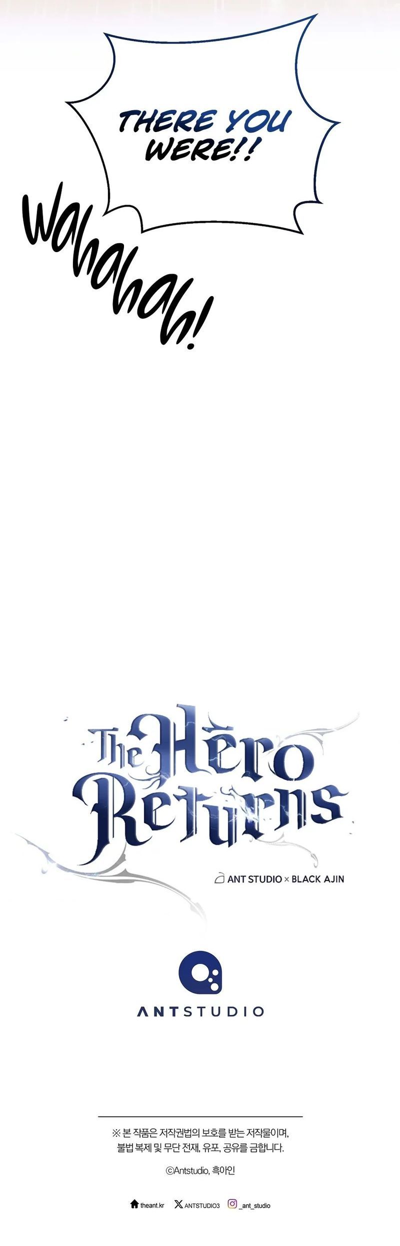 The Hero Returns Chapter 170 - Page 17