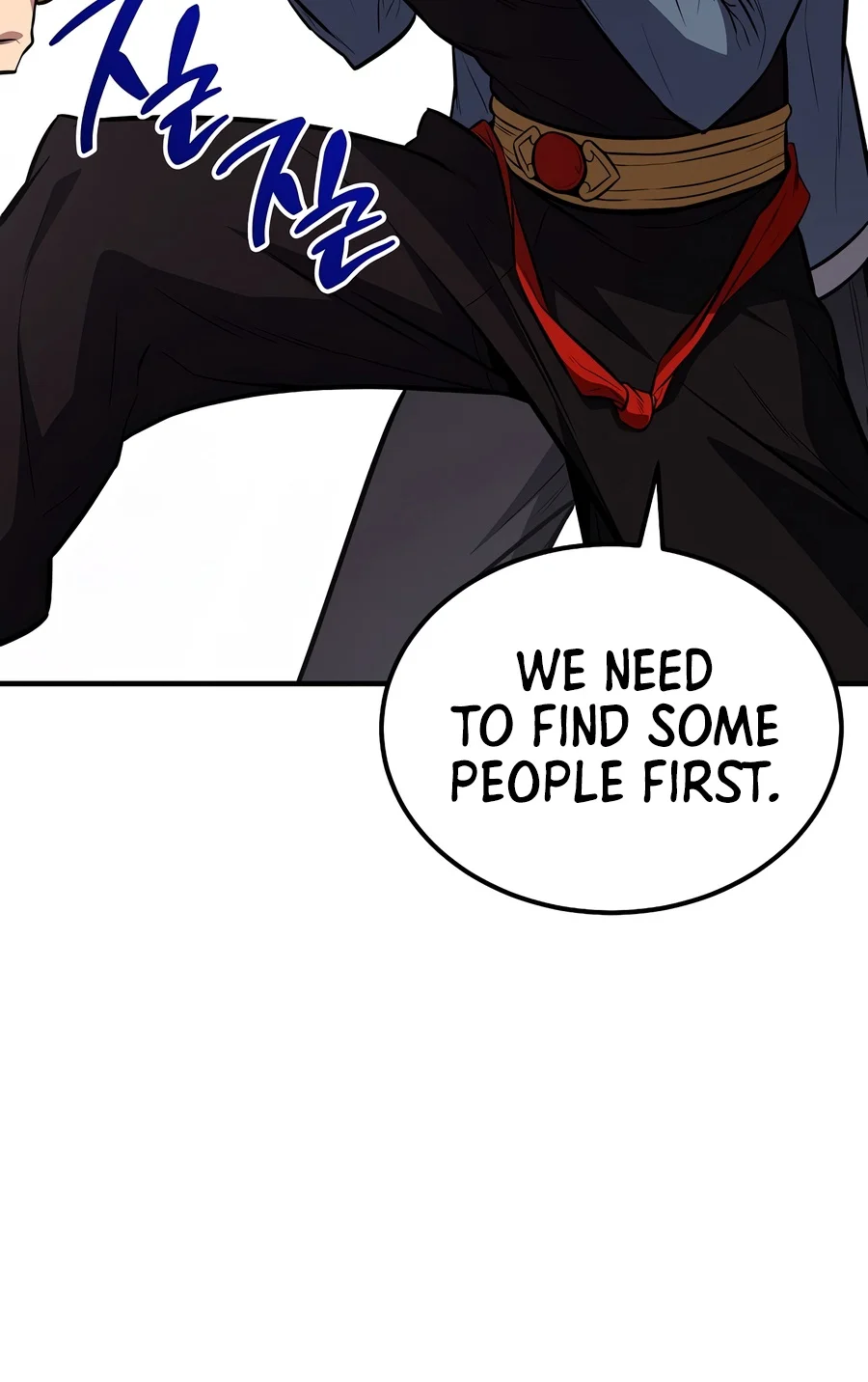The Hero Returns Chapter 172 - Page 6