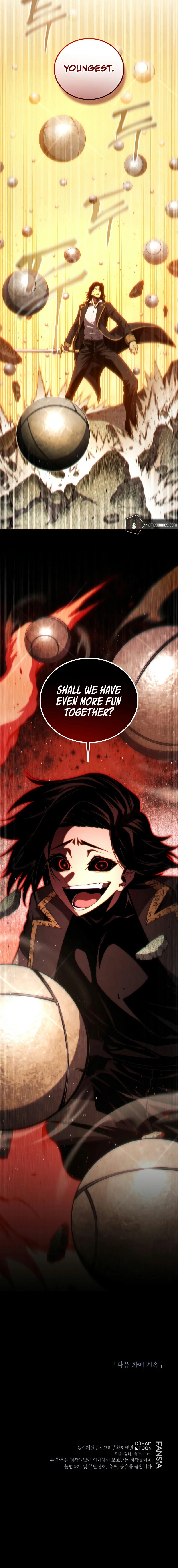Swordmaster’s Youngest Son Chapter 206 - Page 11