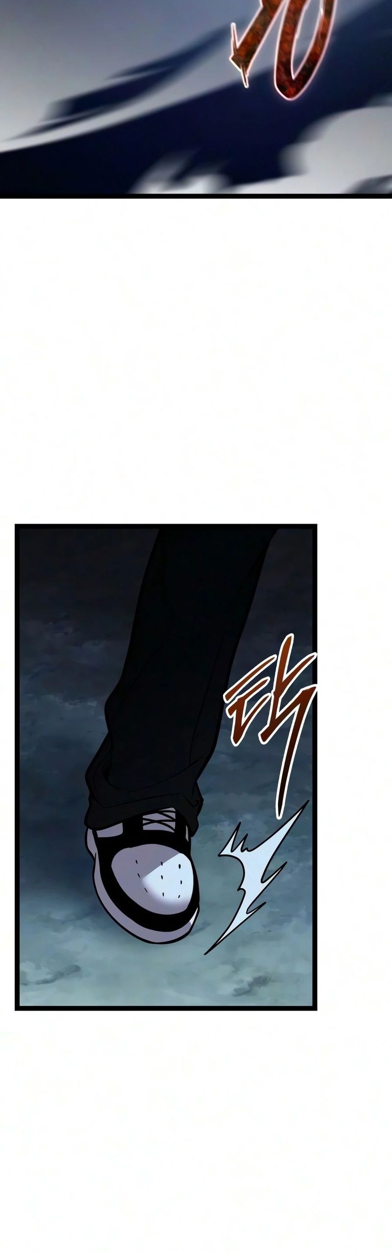 I Obtained a Mythic Item Chapter 183 - Page 11