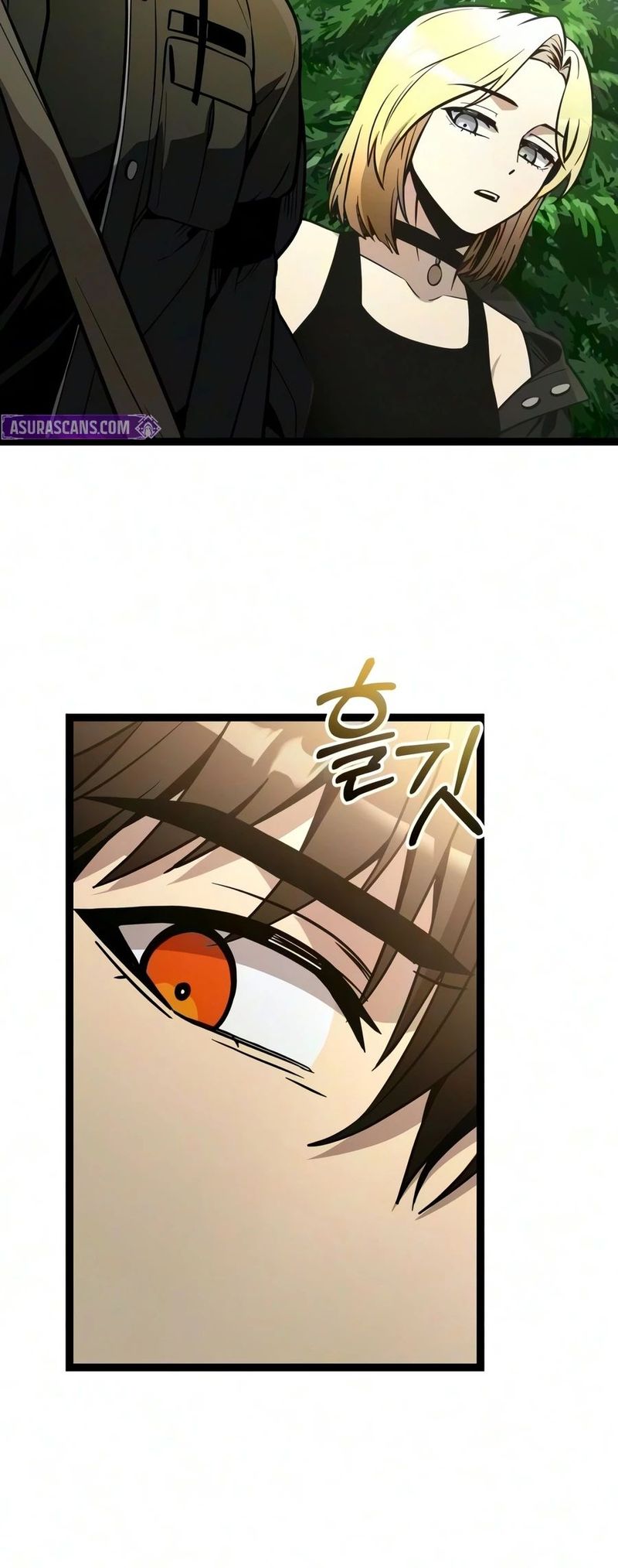 I Obtained a Mythic Item Chapter 192 - Page 15