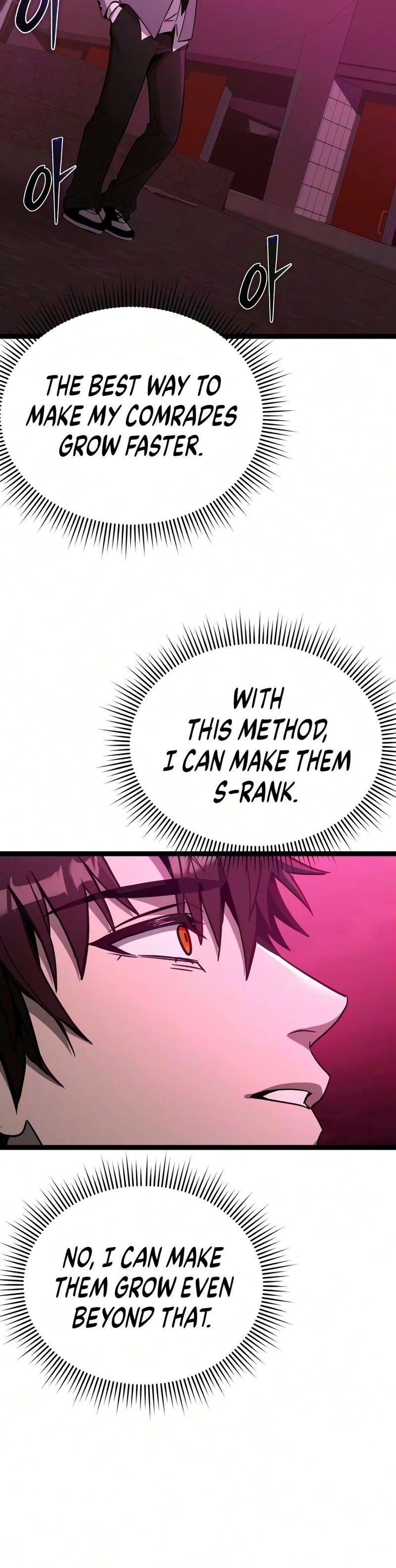I Obtained a Mythic Item Chapter 194 - Page 21