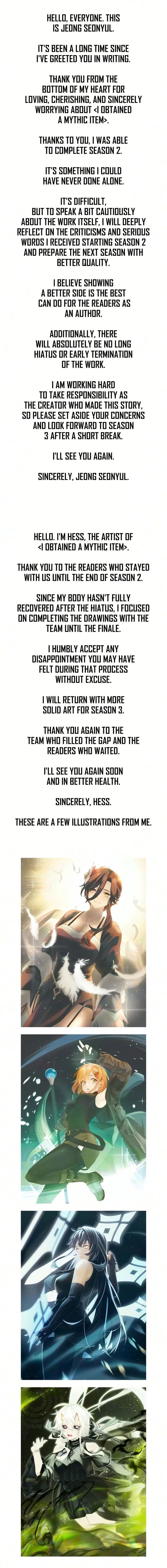 I Obtained a Mythic Item Chapter 194 - Page 28