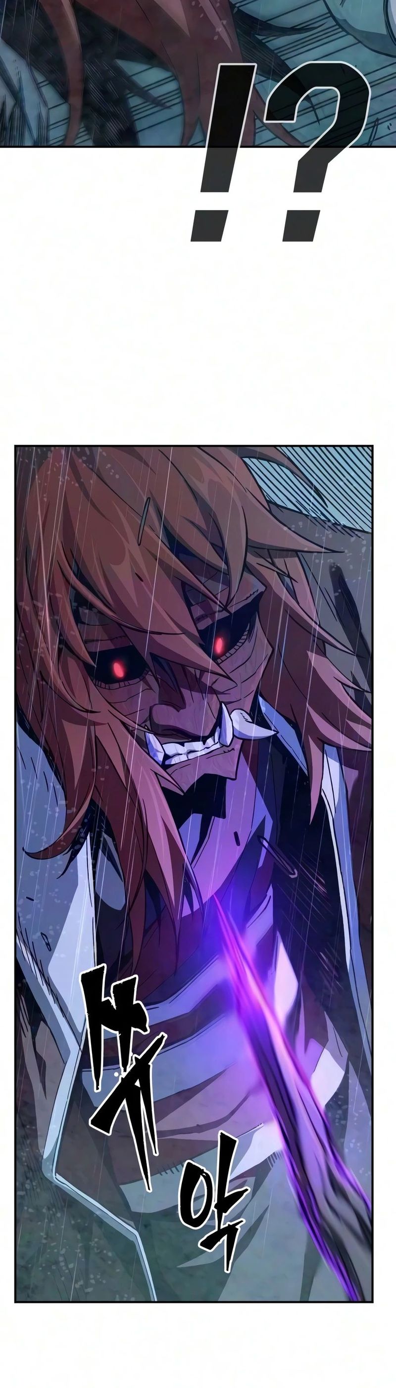 Absolute Sword Sense Chapter 196 - Page 14