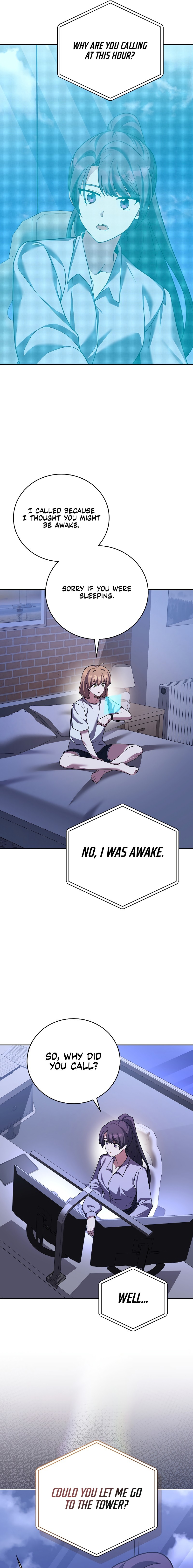 The Novel’s Extra (Remake) Chapter 174 - Page 13