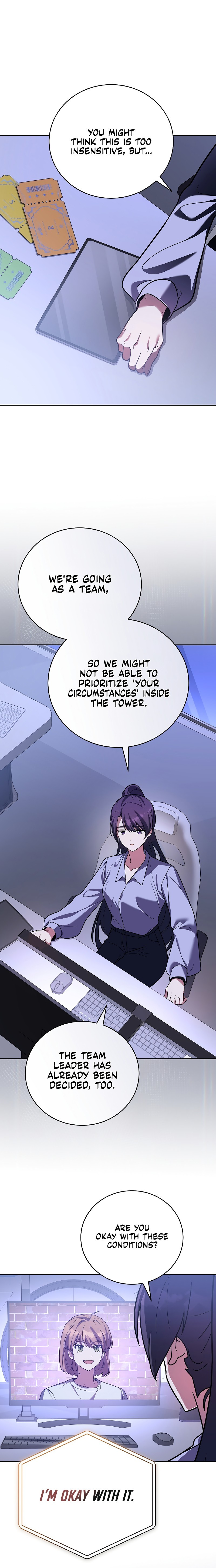 The Novel’s Extra (Remake) Chapter 174 - Page 15