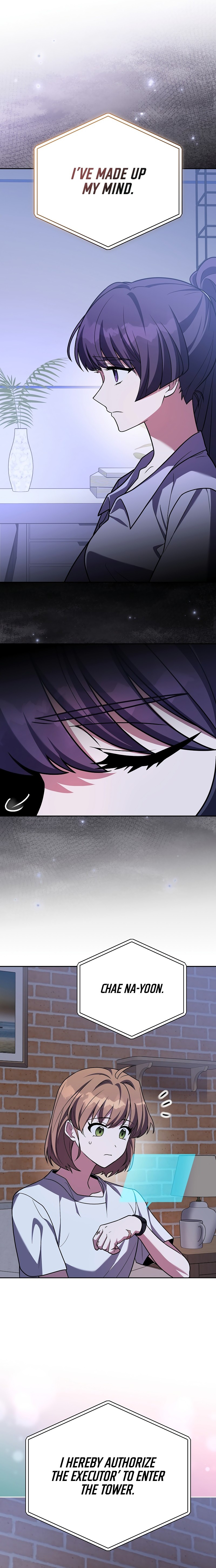 The Novel’s Extra (Remake) Chapter 174 - Page 16