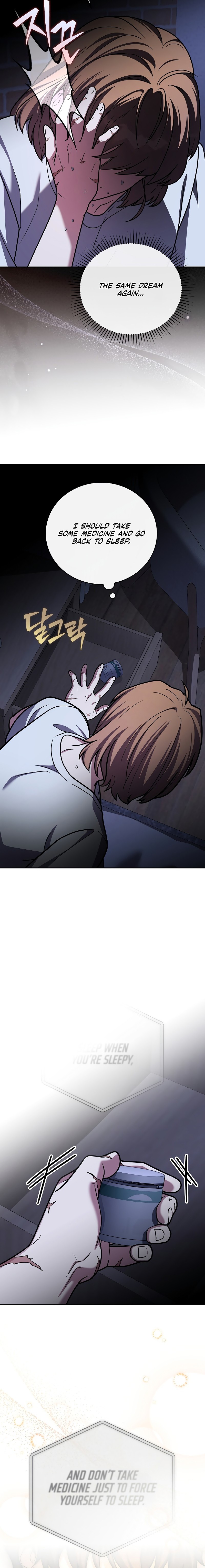 The Novel’s Extra (Remake) Chapter 174 - Page 8