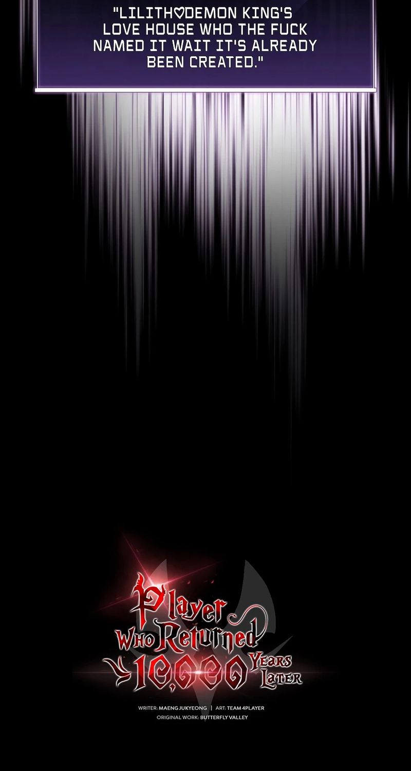 Player Who Returned 10,000 Years Later Chapter 156 - Page 21