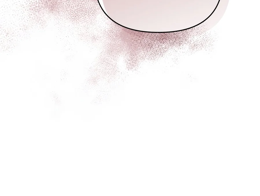 Player Who Returned 10,000 Years Later Chapter 162 - Page 12