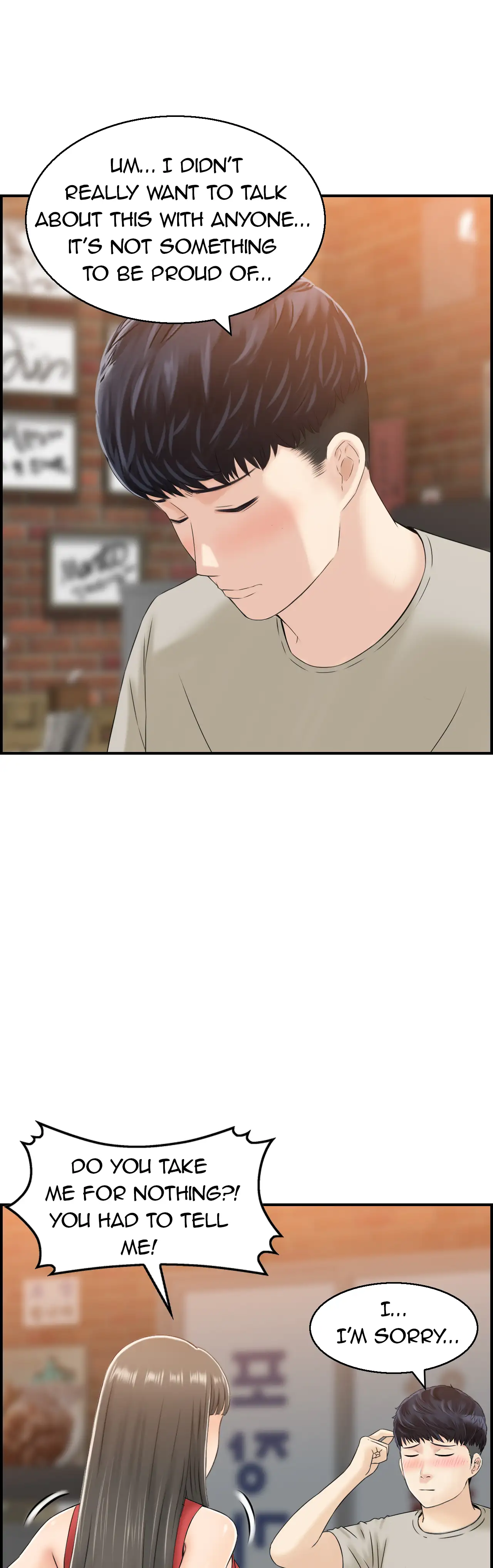 Married Woman Mania Chapter 29 - Page 26