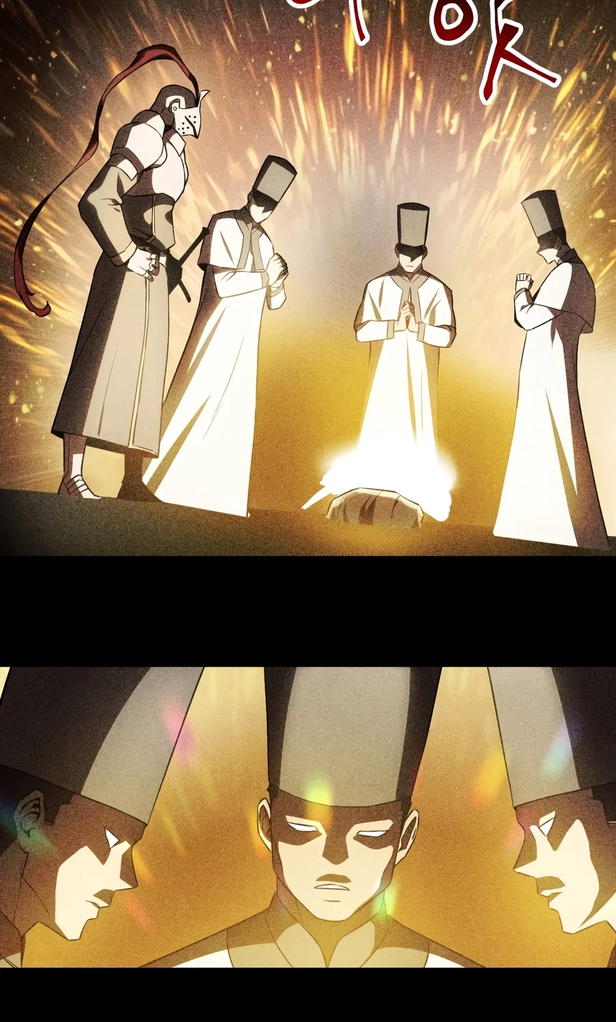 Helmut: The Forsaken Child Chapter 137 - Page 17