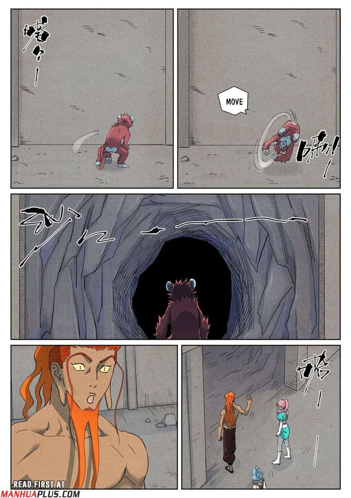 Tales of Demons and Gods Chapter 518.5 - Page 6