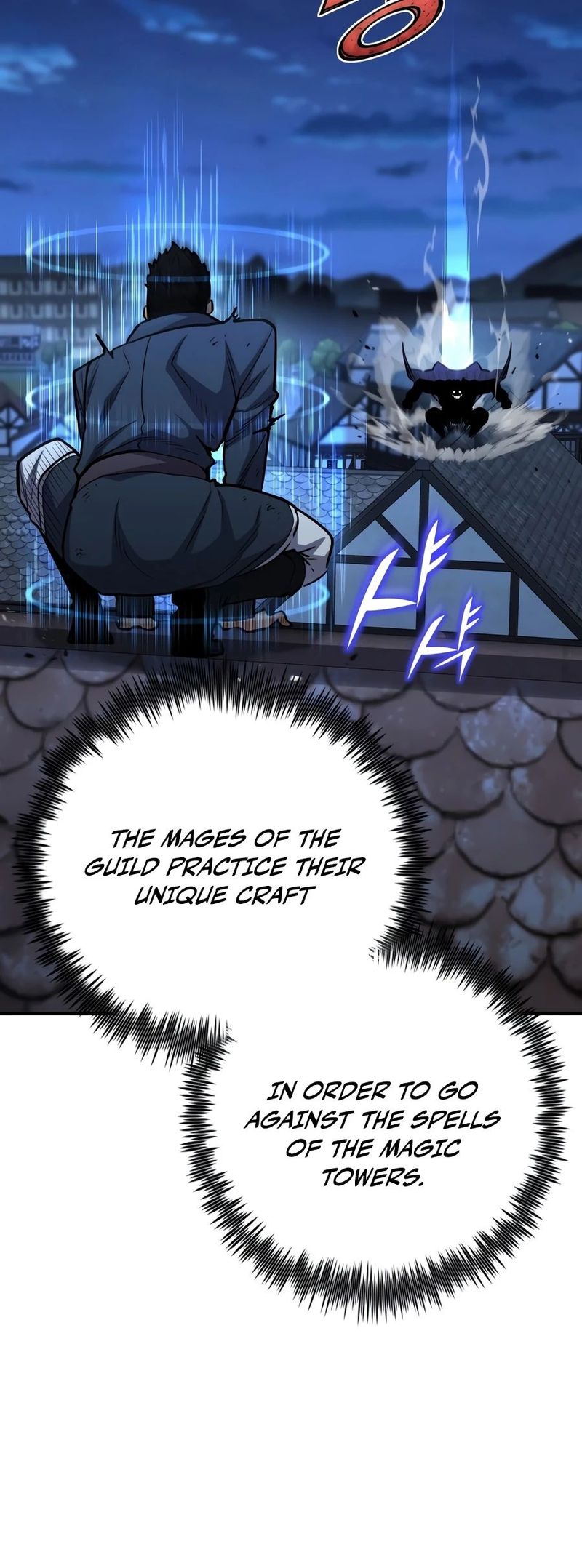 Standard of Reincarnation Chapter 185 - Page 11