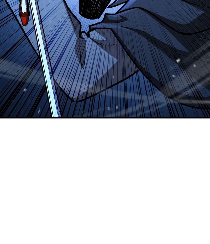 Standard of Reincarnation Chapter 194 - Page 18