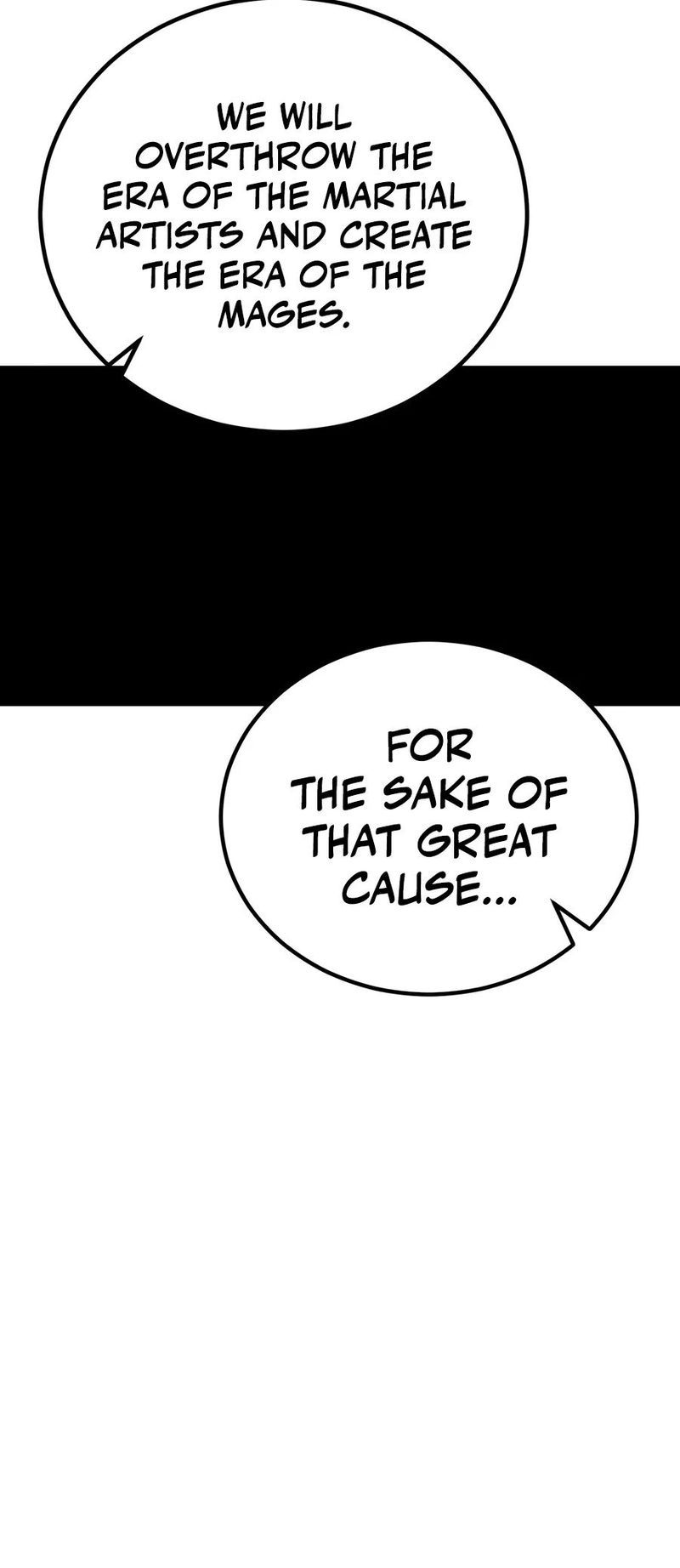 Standard of Reincarnation Chapter 197 - Page 5
