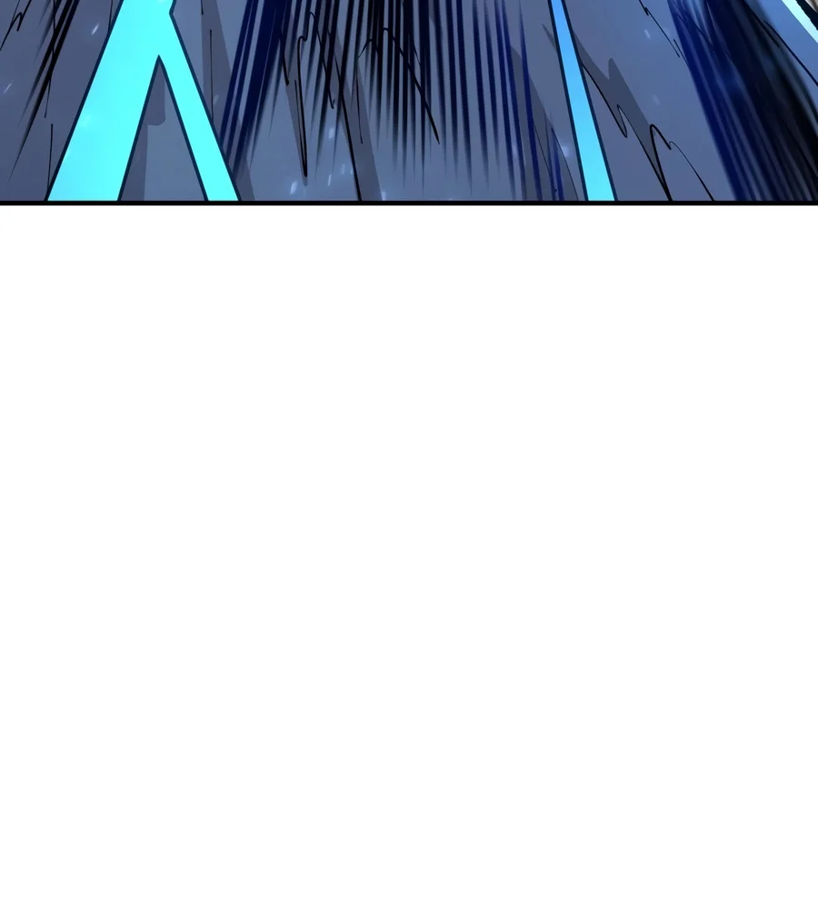Standard of Reincarnation Chapter 200 - Page 14