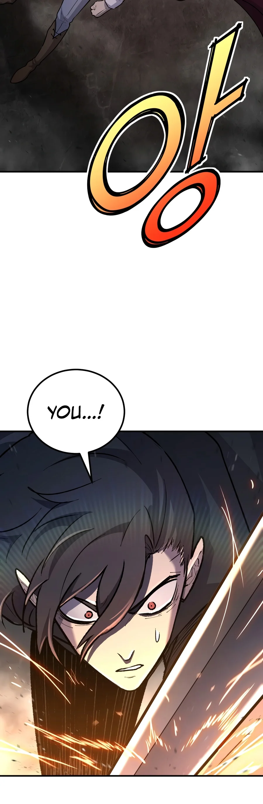Standard of Reincarnation Chapter 203 - Page 16