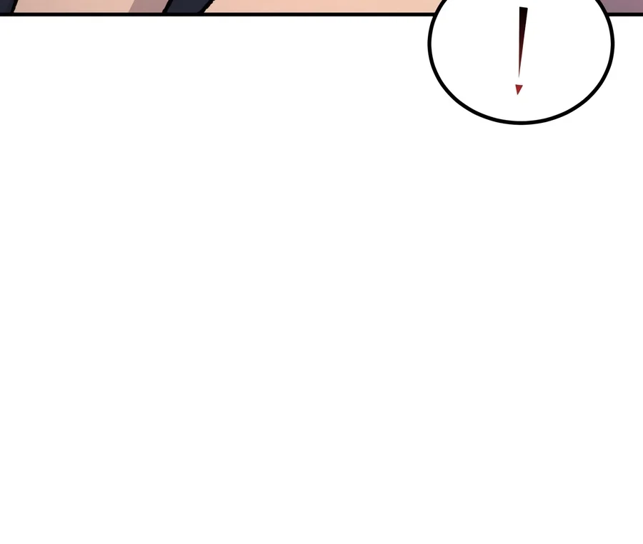 Standard of Reincarnation Chapter 203 - Page 4