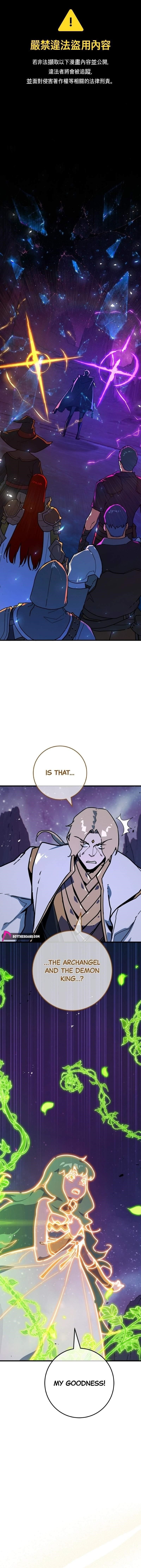 The Game’s Top Troll Chapter 190 - Page 1