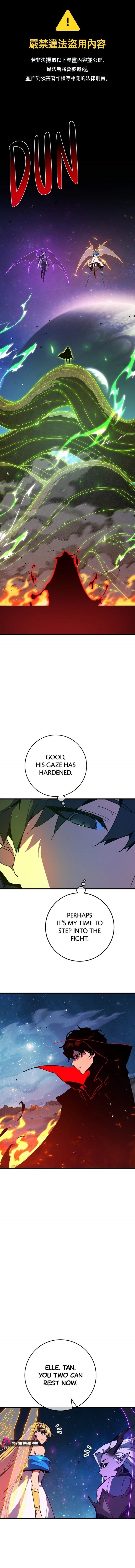 The Game’s Top Troll Chapter 193 - Page 1