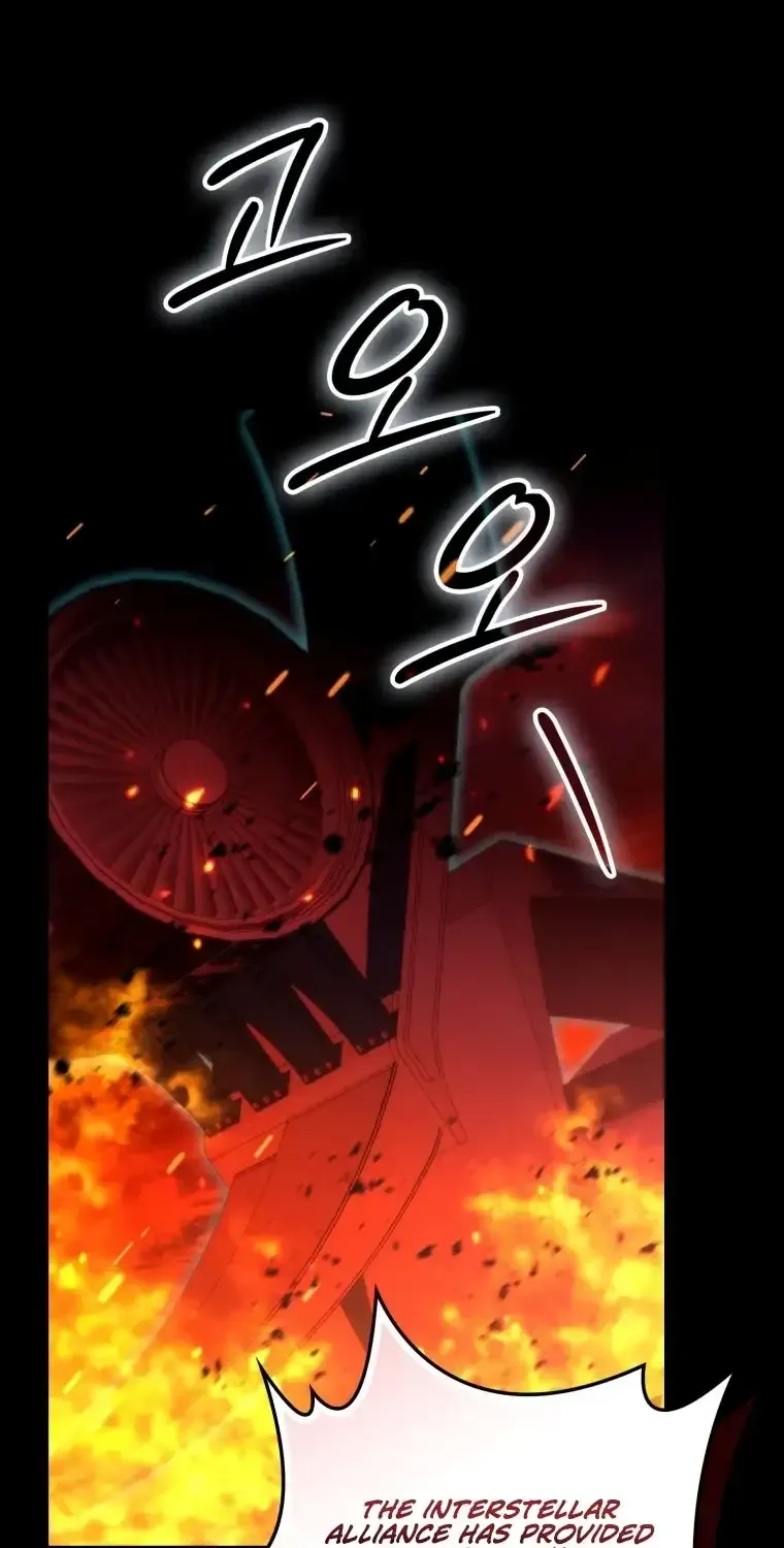 Demon Lord’s Martial Arts Ascension Chapter 167 - Page 1