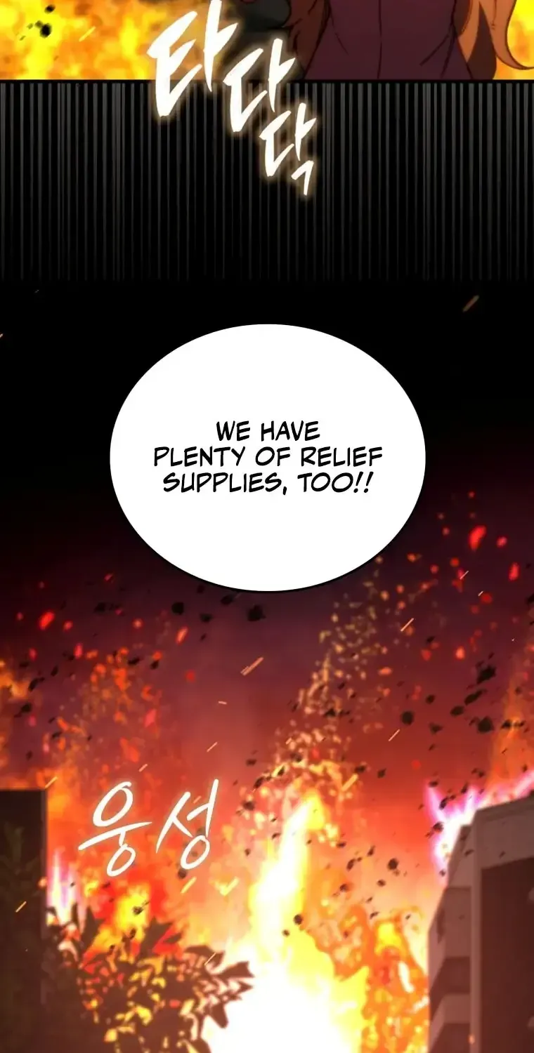 Demon Lord’s Martial Arts Ascension Chapter 167 - Page 3