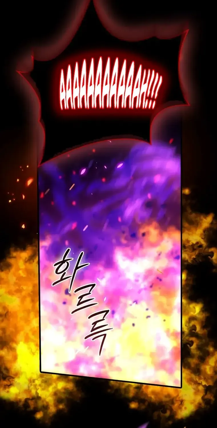 Demon Lord’s Martial Arts Ascension Chapter 167 - Page 66