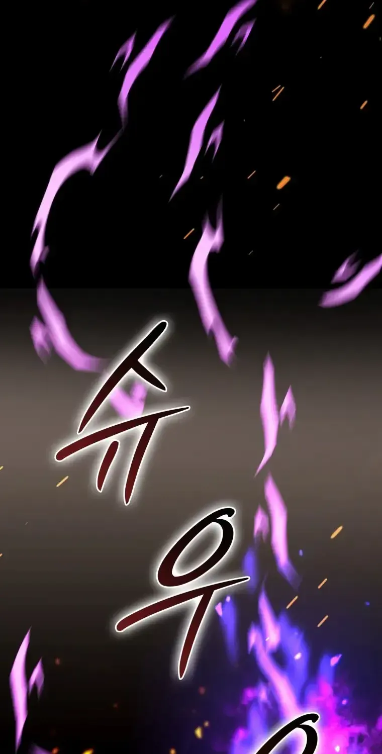 Demon Lord’s Martial Arts Ascension Chapter 167 - Page 67