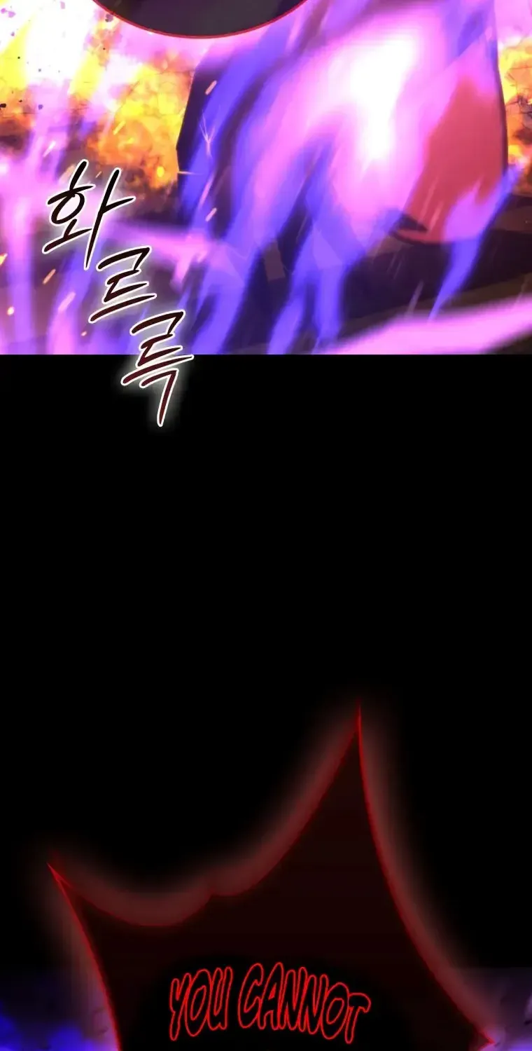 Demon Lord’s Martial Arts Ascension Chapter 167 - Page 71
