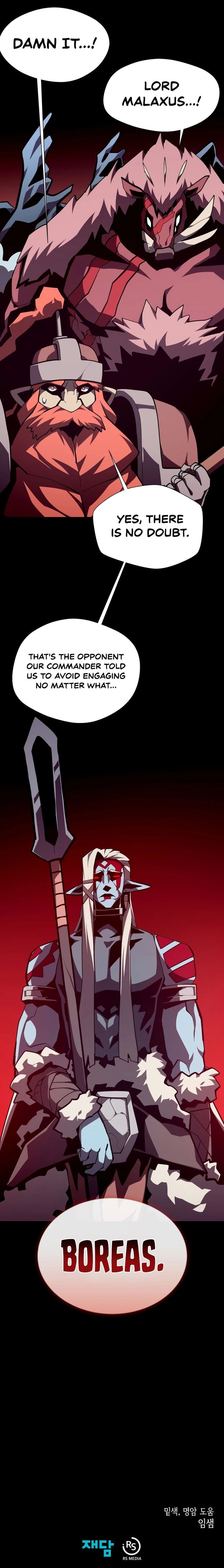 Dungeon Odyssey Chapter 162 - Page 17